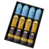 サントリー プレミアムモルツ 飲み比べ 12本セット