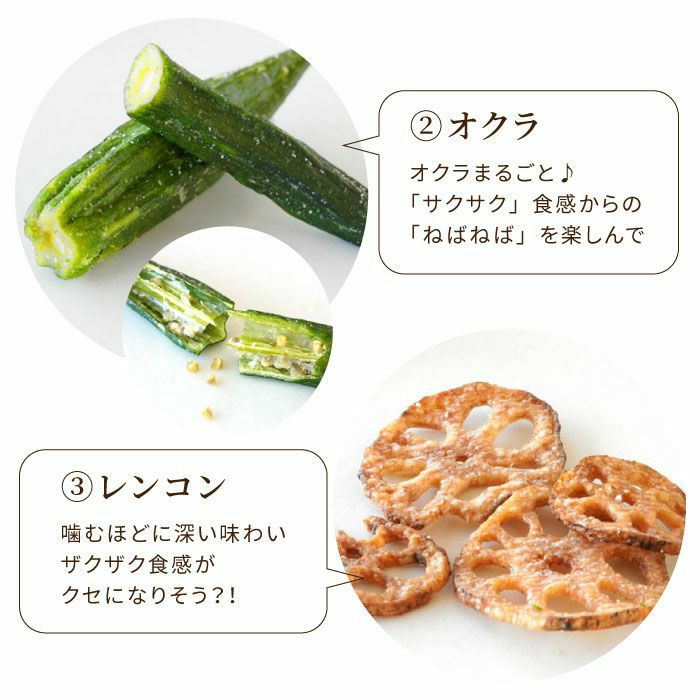 宴の華　小缶