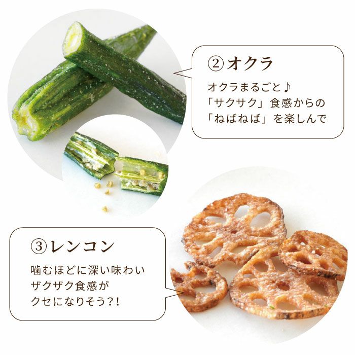 宴の華　大缶