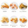 宴の華 平袋4個入セット