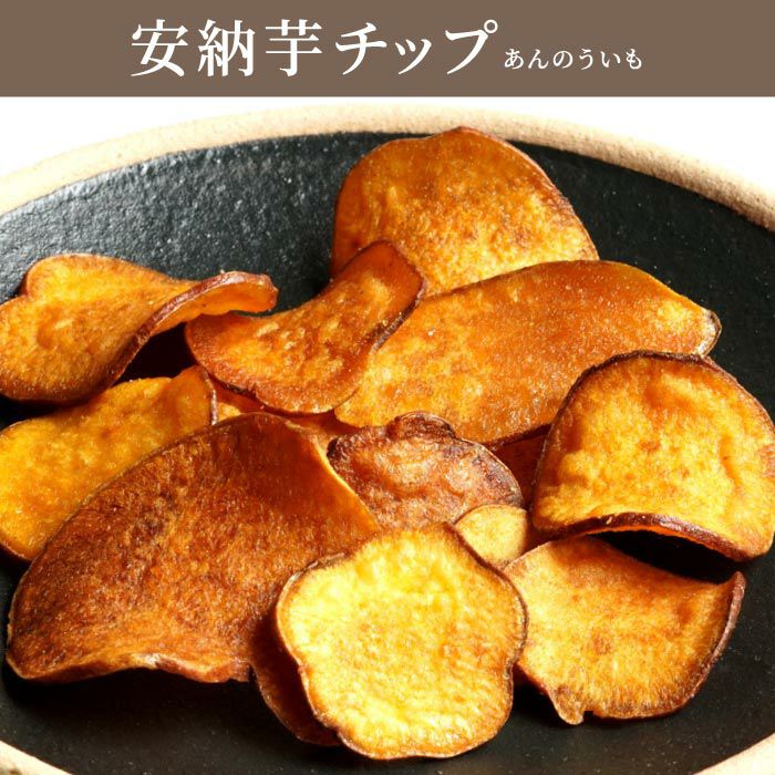 逸品揃い 平袋5種詰合せ