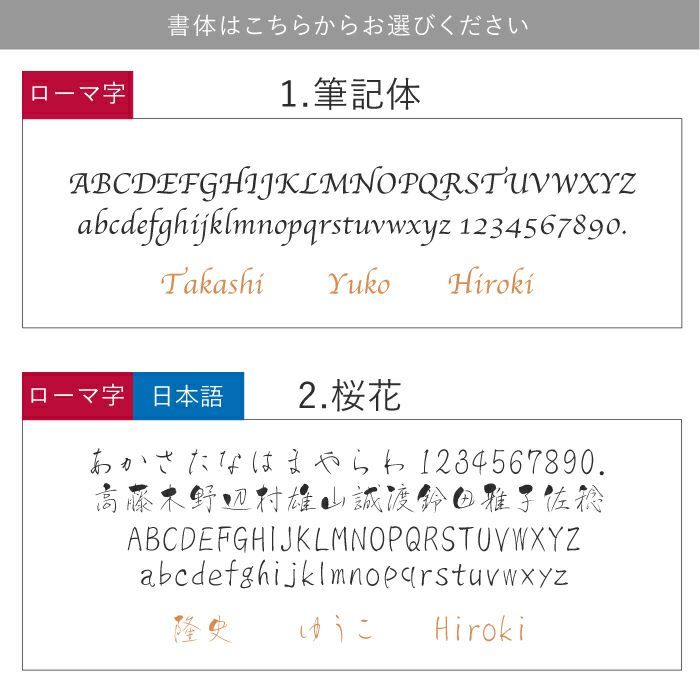 真空断熱ステンレスタンブラーゴールド450ml