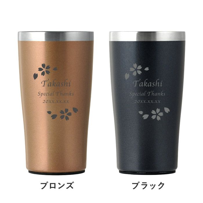 真空断熱ステンレスタンブラーゴールド450ml