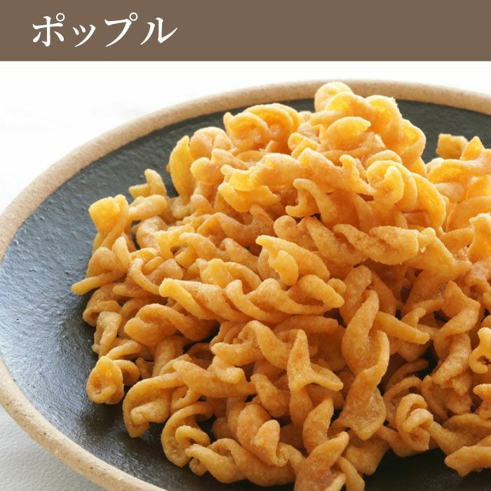 柳橋セット(大）平袋3種詰合せ