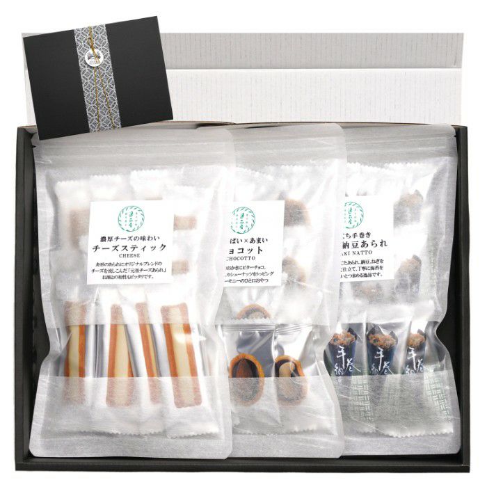 逸品揃い（あられ3種）