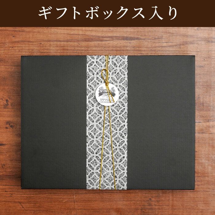 逸品揃い（あられ3種）