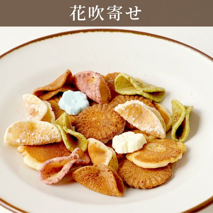 吟撰 詰合せ (3袋)