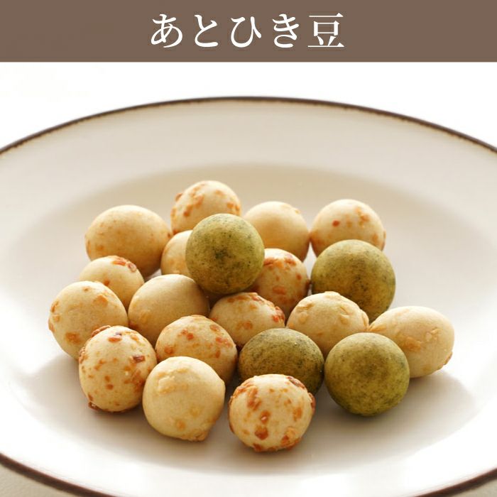 吟撰 詰合せ（6袋）