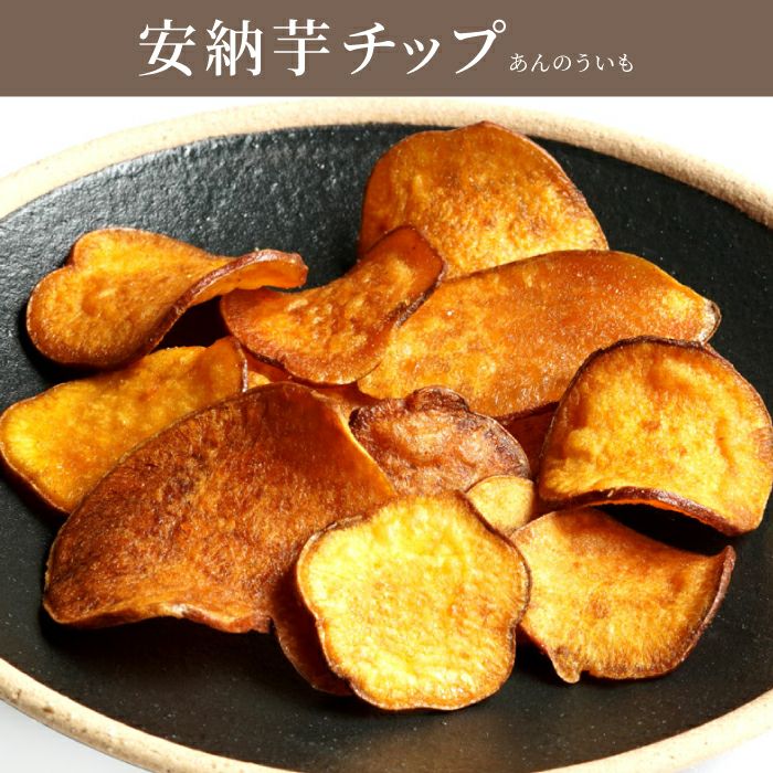 吟撰 詰合せ（6袋）