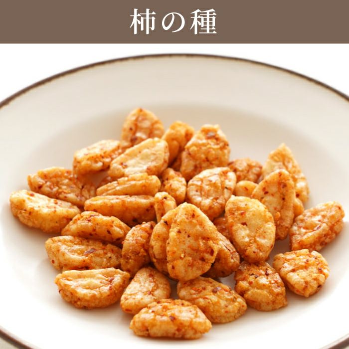 吟撰 詰合せ（6袋）