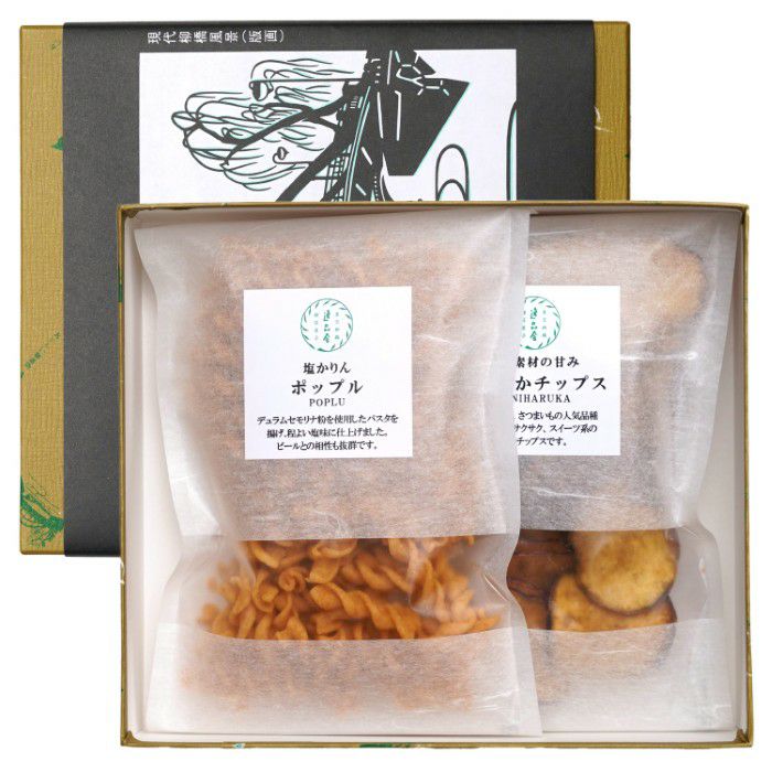 逸品揃い　平袋２種詰合せ