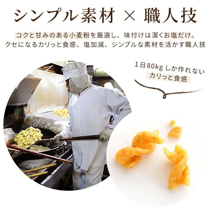 ポップル　大筒１本箱入り