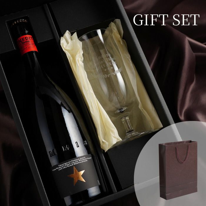 イネディット＆グラスセット