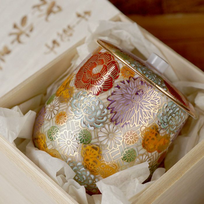 九谷焼 金花詰め 蓋付湯呑み 単品