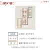 九谷焼 金花詰め 蓋付湯呑み 単品