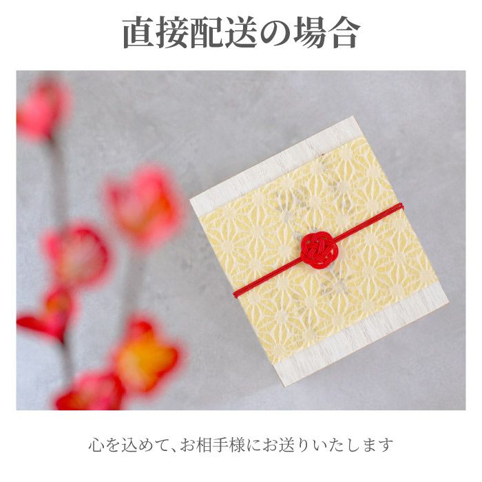 九谷焼 金花詰め 蓋付湯呑み 単品