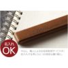 木製カッター全3種