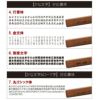 木製カッター全3種
