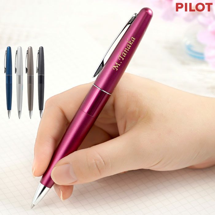 PILOT COCOON パイロットコクーン