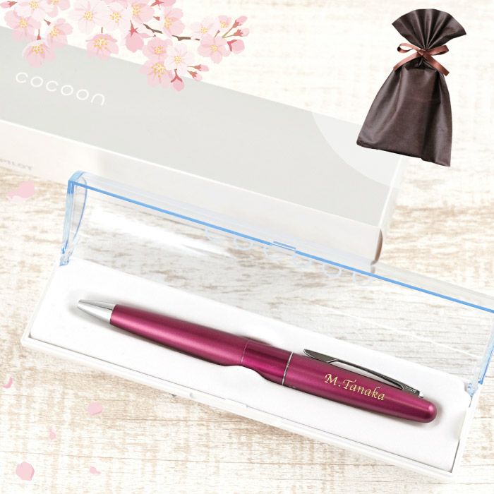 PILOT COCOON パイロットコクーン