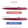 PILOT COCOON パイロットコクーン
