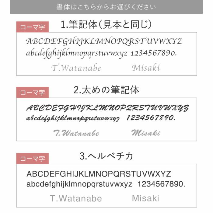 PILOT COCOON パイロットコクーン