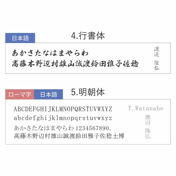 PILOT COCOON パイロットコクーン