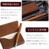 カジュアル名刺入れ&ボールペンギフトセット
