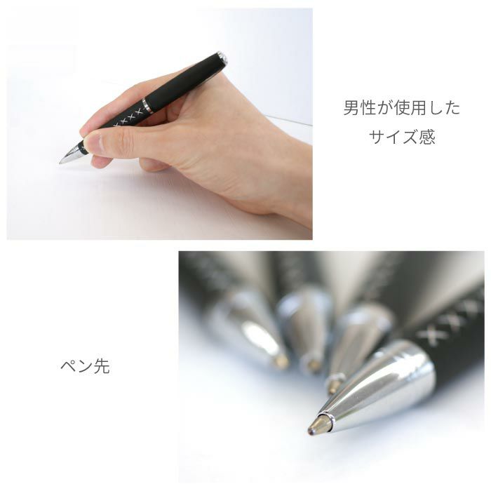 カジュアル名刺入れ&ボールペンギフトセット