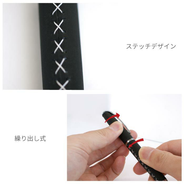 カジュアル名刺入れ&ボールペンギフトセット