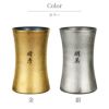 有田焼金銀ビールタンブラー単品