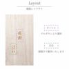 有田焼金銀ビールタンブラー単品