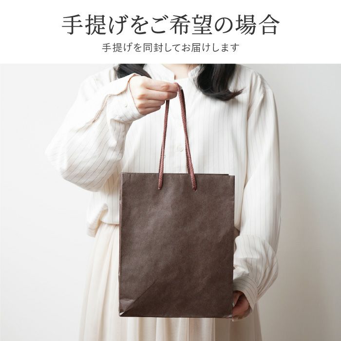 有田焼金銀ビールタンブラー単品