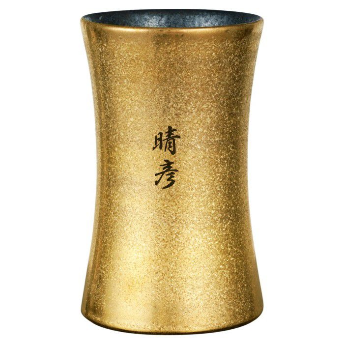 金