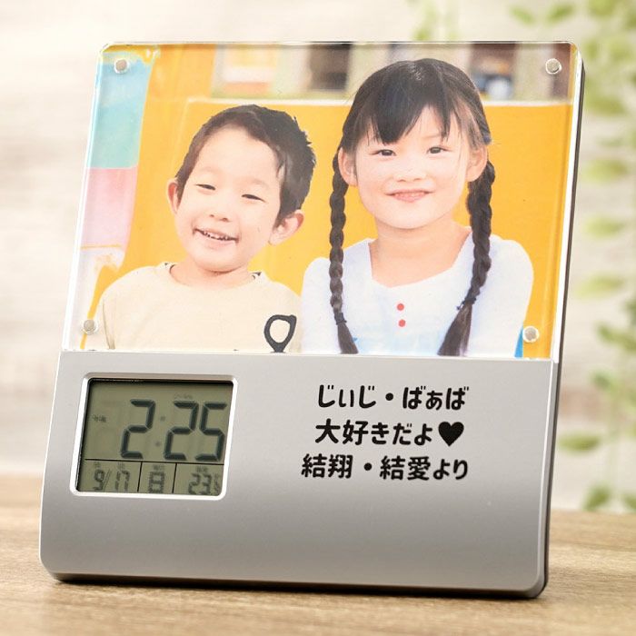 フォトフレームクロック録音機能付き