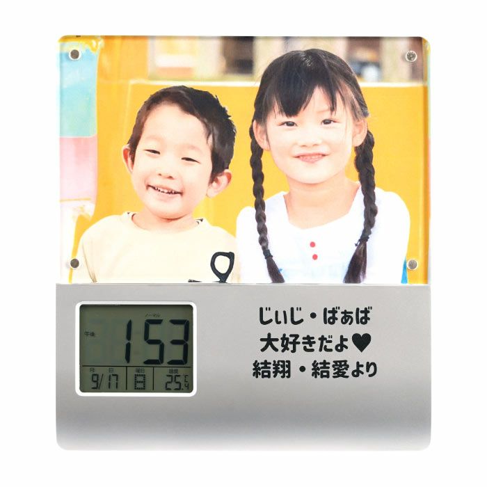 サムネイル画像