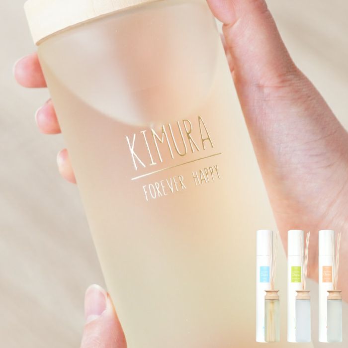 リードディフューザーナチュラル430ml