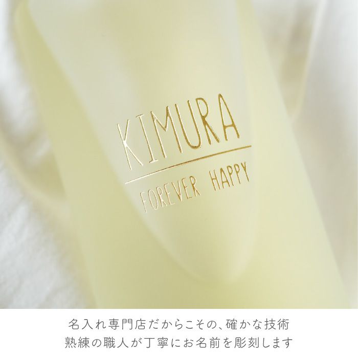 リードディフューザーナチュラル430ml