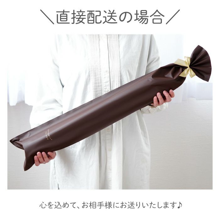 リードディフューザーナチュラル430ml