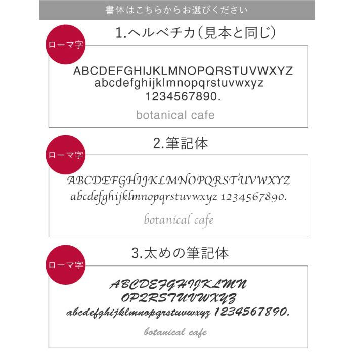 木製 キャッシュトレイ