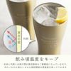 ゴールドステンレスタンブラーダブルリングハート桜スマイルペア