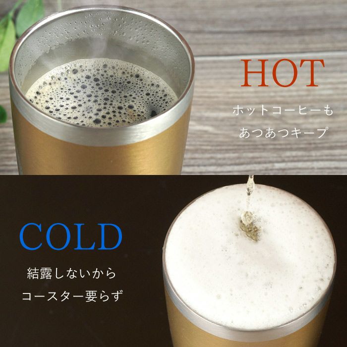 ゴールドステンレスタンブラーダブルリングハート桜スマイルペア