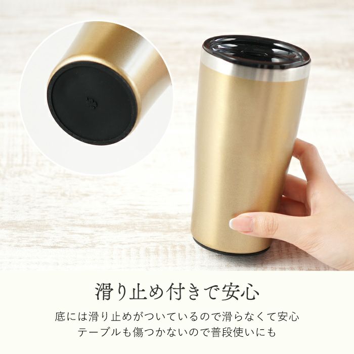 ゴールドステンレスタンブラーダブルリングハート桜スマイルペア