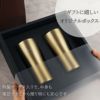 ゴールドステンレスタンブラーダブルリングハート桜スマイルペア