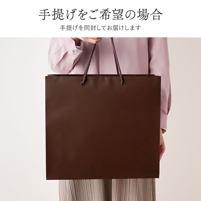 ゴールドステンレスタンブラーダブルリングハート桜スマイルペア