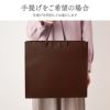 ゴールドステンレスタンブラーダブルリングハート桜スマイルペア