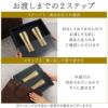 ゴールドステンレスタンブラーダブルリングハート桜スマイルペア