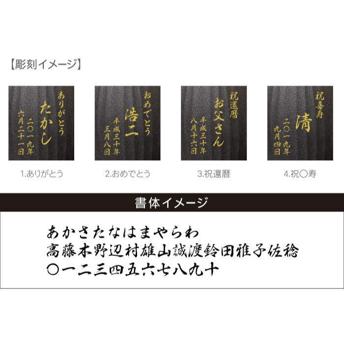 鉄灰とっくり3点セット