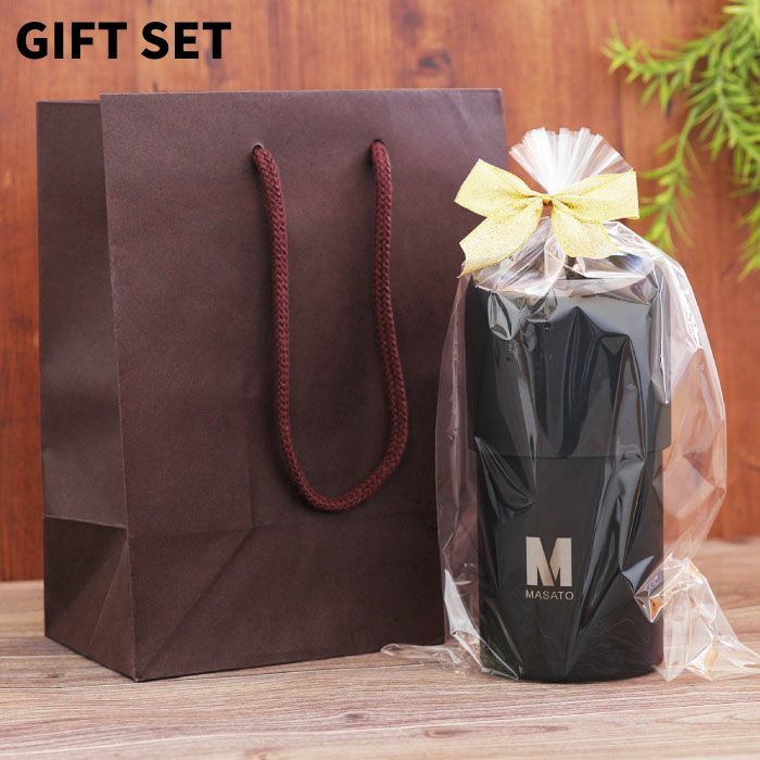 ボトルインボトルホルダー　ストラップタイプ500ml～650ml