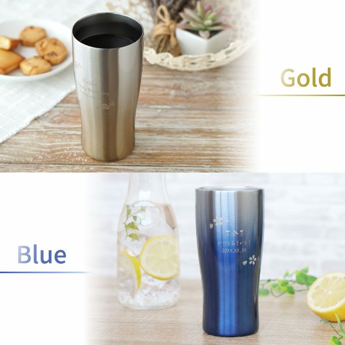 グラデーションカラー真空断熱ステンレスタンブラー フラワー 430ml